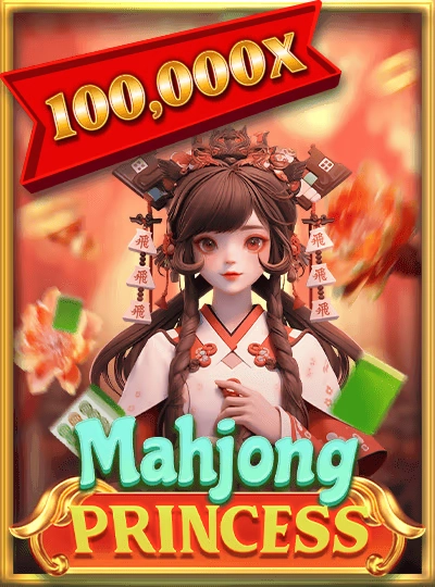 baij99